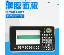 LED显示屏产品库 技术参数与应用场景全解析