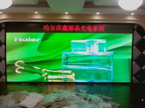 哈尔滨LED全彩显示屏采购指南 品质与服务的双重考量